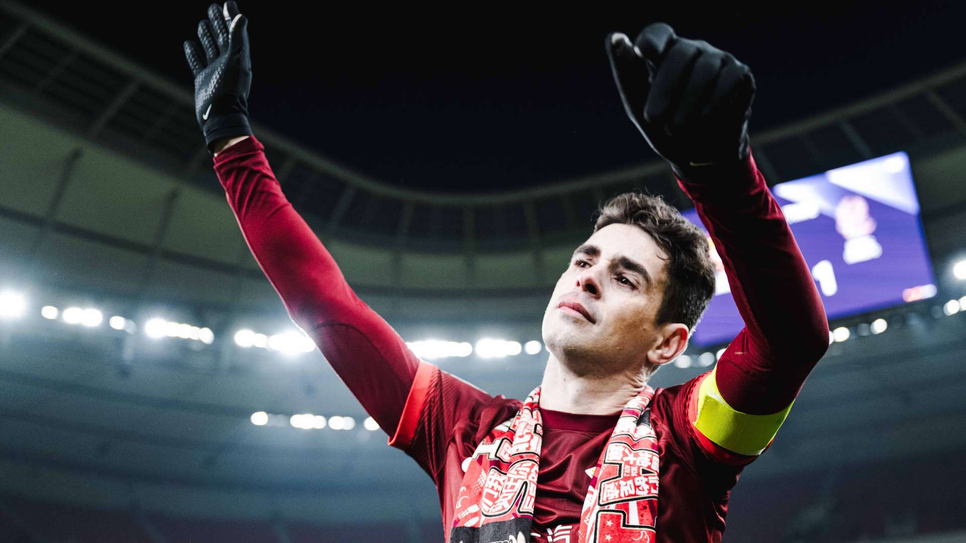 对策和应变 对策和应变