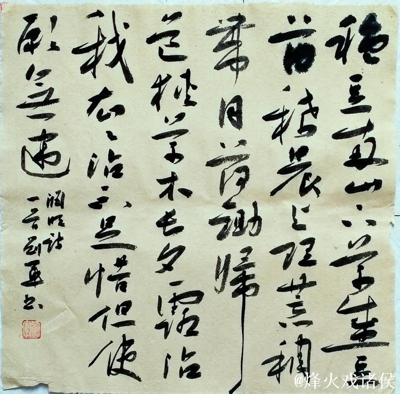 本-怀特伤情初步估计缺席4至6周,最终确认仍待时间验证 本-怀特伤情初步估计缺席4至6周,最终确认仍待时间验证