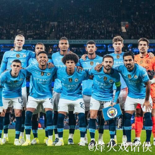 剑南春｜曼城3球大胜水晶宫，哈兰德双响，福登破门