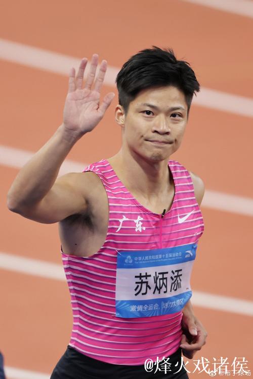 全运会-苏炳添“最终一战”不言告别