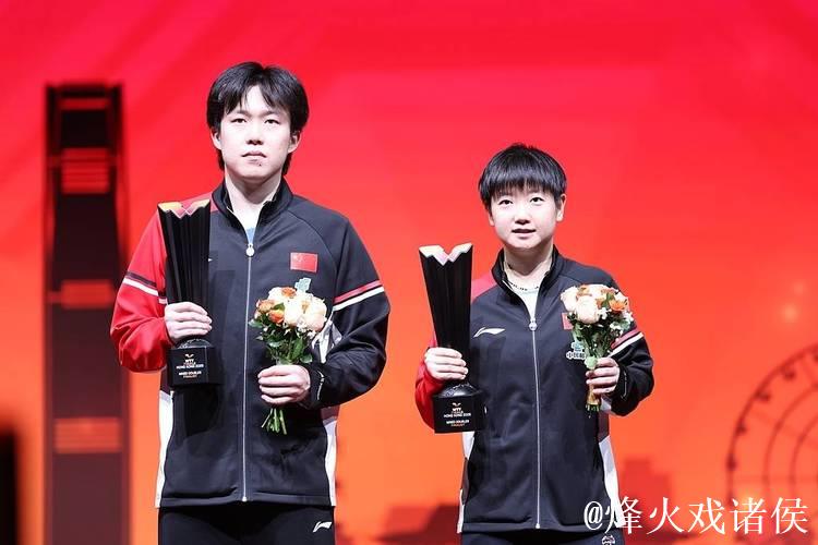 王楚钦与孙颖莎确认获得澳门单打世界杯参赛席位 王楚钦与孙颖莎确认获得澳门单打世界杯参赛席位