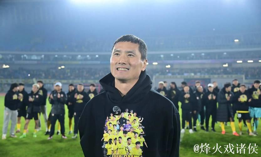 邵佳一首次亮相 国足年首期集训阵容公布