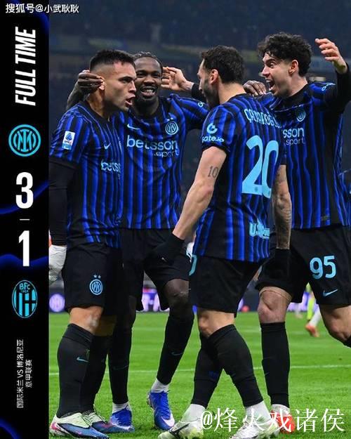 劳塔罗传射建功，泽林斯基与图拉姆破门，国米3-1战胜博洛尼亚