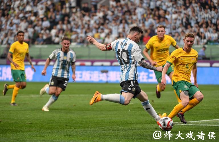 世界杯外围赛精彩进球集锦欣赏 世界杯外围赛精彩进球集锦欣赏