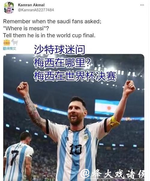 世界杯外围平台的奖金领取流程介绍 世界杯外围平台的奖金领取流程介绍