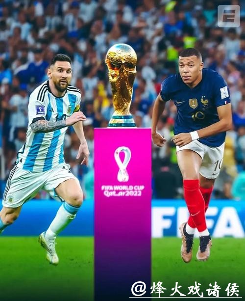 世界杯外围平台的奖金领取流程介绍 世界杯外围平台的奖金领取流程介绍