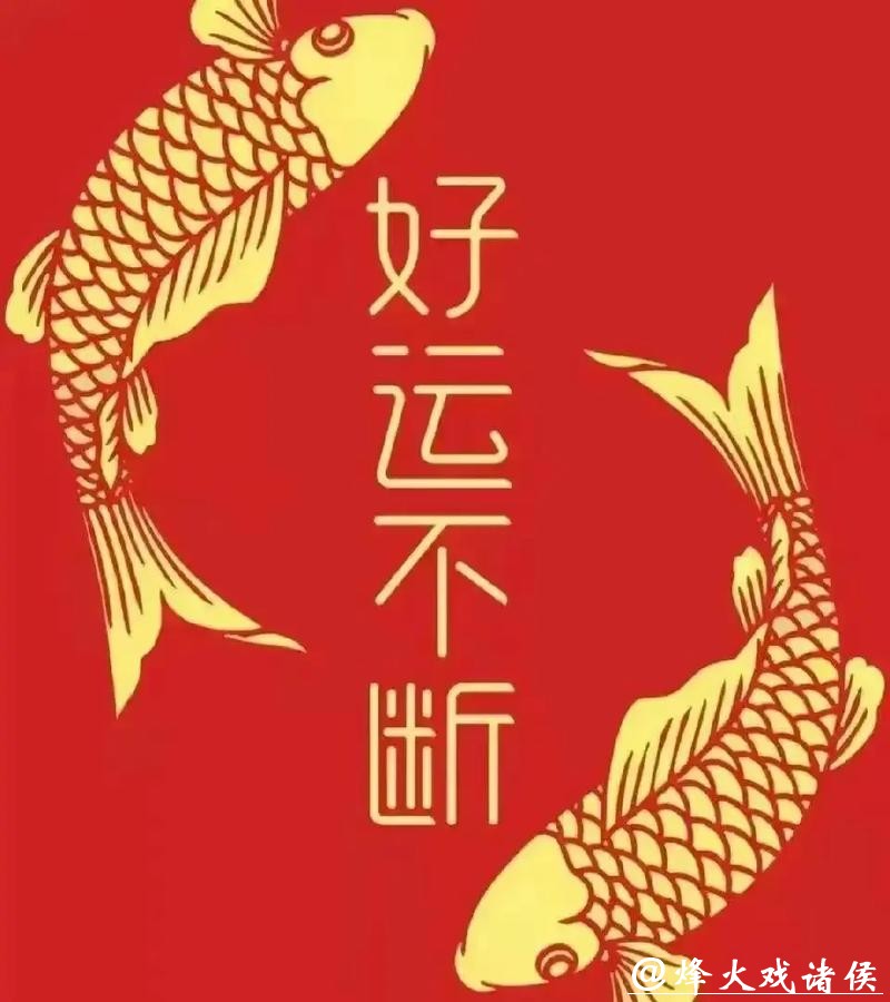 世界杯下注入口用户好评推荐集合