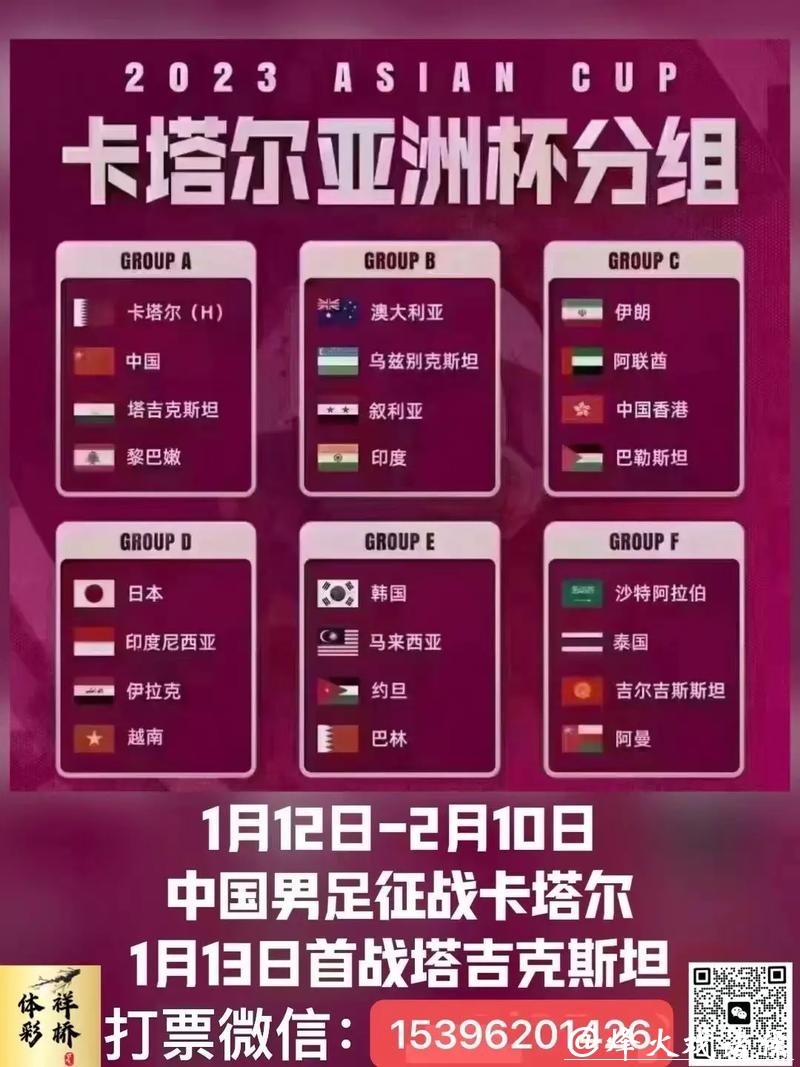 世界杯下注入口用户好评推荐集合